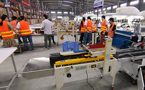 鼎業(yè)包裝機(jī)械售后 鼎業(yè)包裝機(jī)械售后